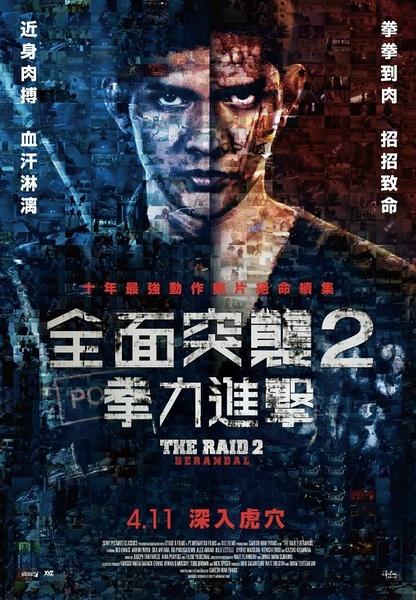 圣巴巴拉分校教育部认证办理